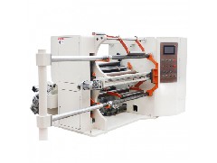 Pay attention to the precautions of the use of slitting machine？